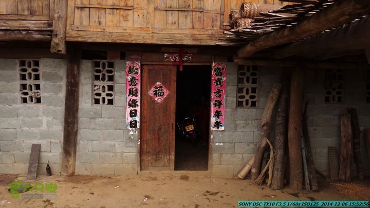 20141206-龙胜-金车-36坡-拐江-桂林驴先锋户外DSC03974