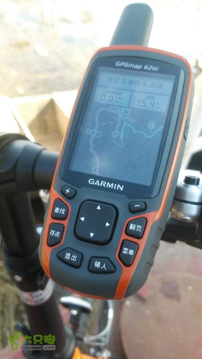 南湾湖，三基友，快乐行，64+220141213123853