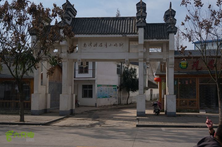 南湾湖，三基友，快乐行，64+2nanwanhu-31