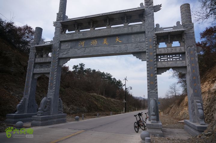 南湾湖，三基友，快乐行，64+2nanwanhu-37