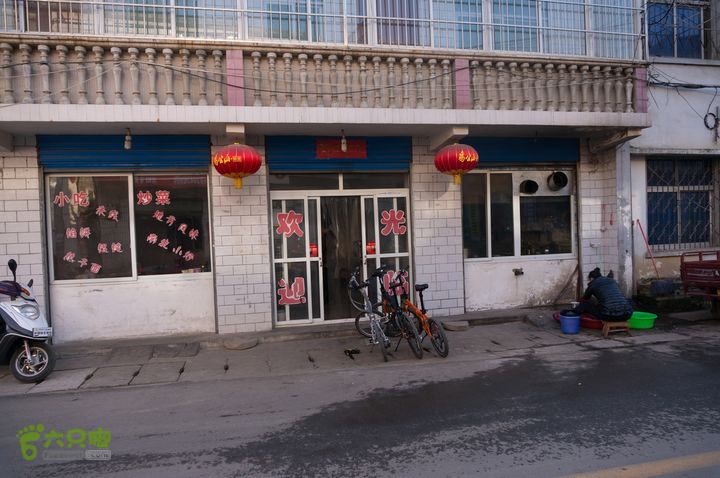 南湾湖，三基友，快乐行，64+2nanwanhu-119