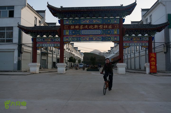 南湾湖，三基友，快乐行，64+2nanwanhu-130