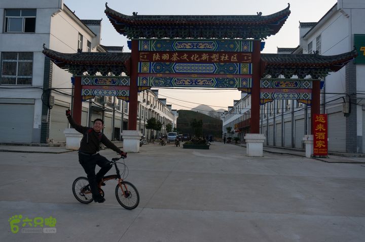 南湾湖，三基友，快乐行，64+2nanwanhu-131