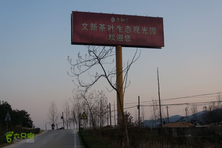 南湾湖，三基友，快乐行，64+2nanwanhu-133