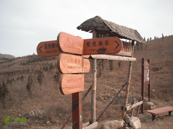 平谷前吉山-娘子水村-顺义山里辛庄村DSCF2954