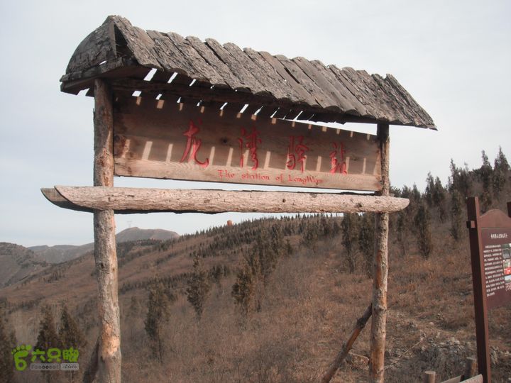 平谷前吉山-娘子水村-顺义山里辛庄村DSCF2955