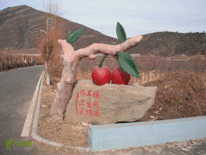 平谷前吉山-娘子水村-顺义山里辛庄村DSCF2970