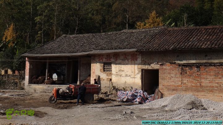 20141220-乌茅岭瑞云古道(神山古道)DSC04145