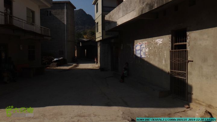 20141220-乌茅岭瑞云古道(神山古道)DSC04148