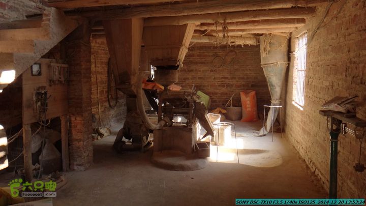 20141220-乌茅岭瑞云古道(神山古道)DSC04149