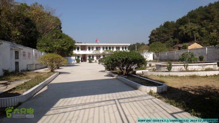 20141220-乌茅岭瑞云古道(神山古道)DSC04154