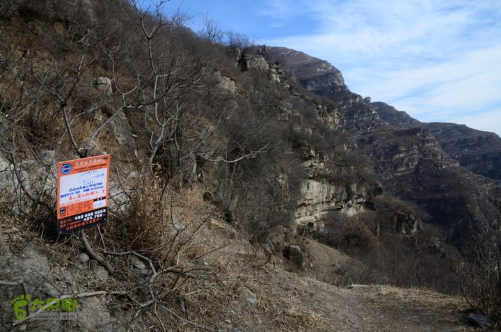 2014-12-20 云居寺-化塘岭-三条栈-上太湖-圣水峪20141220-121726