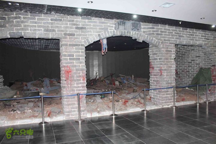 山东滕州滕国故城善山抗战纪念馆邹城上九山村一日游IMG_7335_眸目压缩