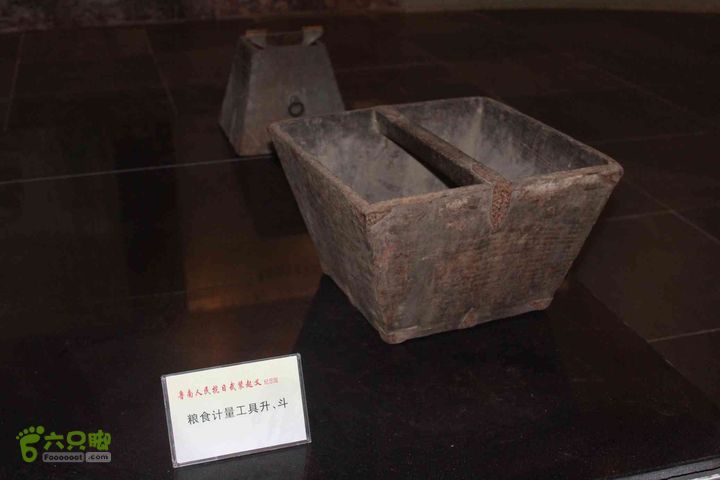 山东滕州滕国故城善山抗战纪念馆邹城上九山村一日游IMG_7342_眸目压缩