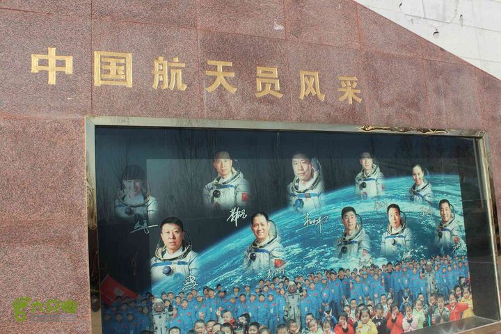 山东滕州滕国故城善山抗战纪念馆邹城上九山村一日游IMG_7354_眸目压缩