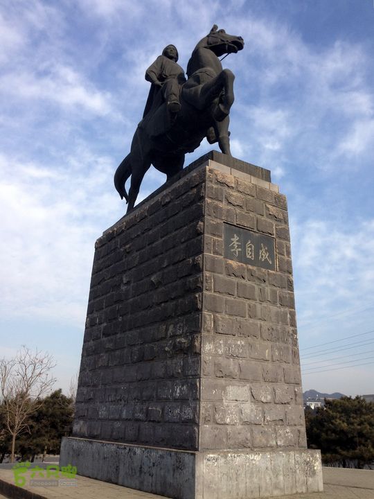 2014-12-23 单人骑行十三陵水库--数九天开始李自成雕像。 就是没有任何碑文。 不知哪年设立的！