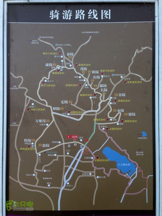 2014-12-23 单人骑行十三陵水库--数九天开始骑游路线图