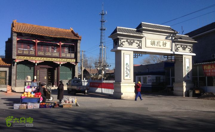 2014-12-25 骑行十三陵--5小时骑行一个帝国足迹漂亮的胡庄村