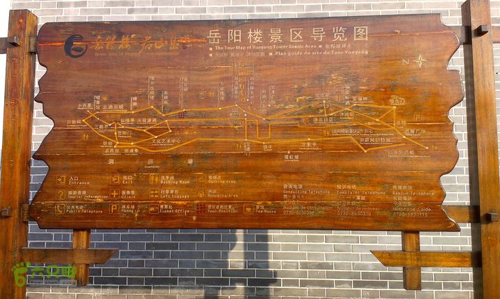 岳阳岳阳楼至汴河公园的巴l
陵广场IMAG2407