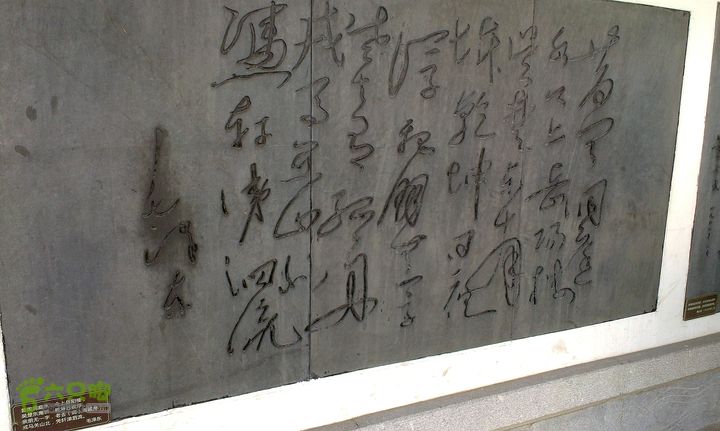 岳阳岳阳楼至汴河公园的巴l
陵广场IMAG2433