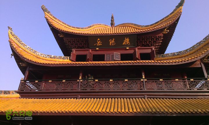 岳阳岳阳楼至汴河公园的巴l
陵广场IMAG2439