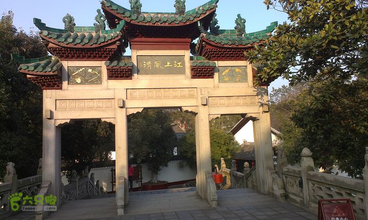 岳阳岳阳楼至汴河公园的巴l
陵广场IMAG2444