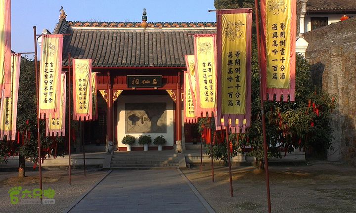 岳阳岳阳楼至汴河公园的巴l
陵广场IMAG2445