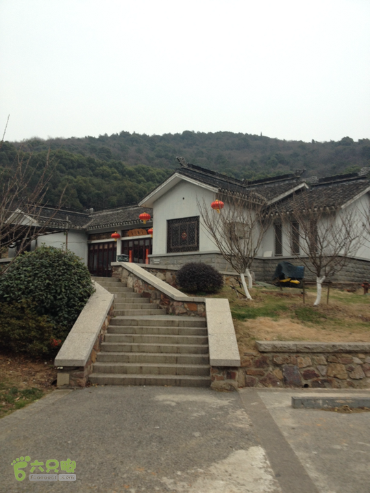 惠山森林公园钱荣入口上山2015-01-06 15:54:02