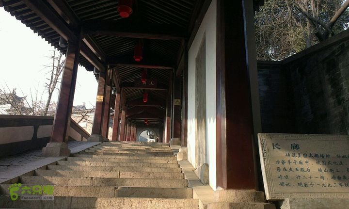 镇江北固山2014-12-30 15:00:26