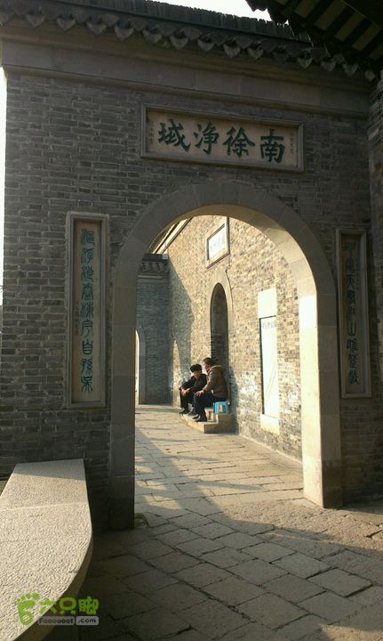 镇江北固山2014-12-30 15:05:10