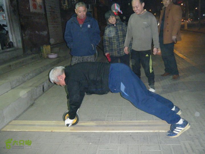 15.1.10峡沟水库阴河沟王硇DSCF0172