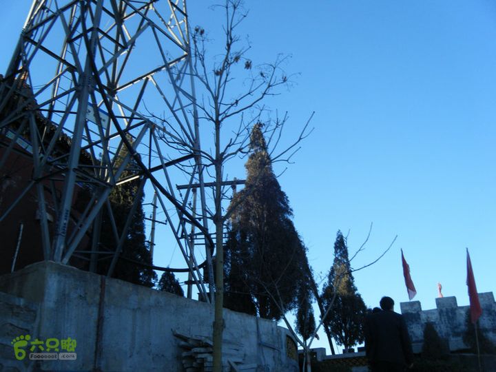 15.1.10峡沟水库阴河沟王硇DSCF0095