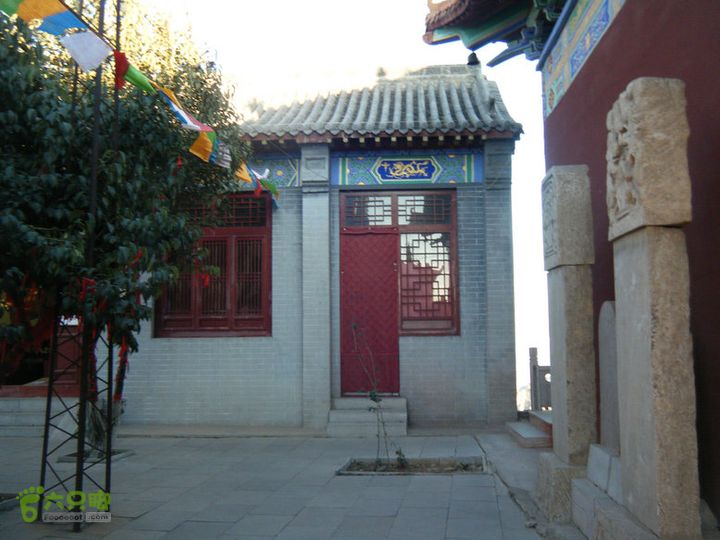 15.1.10峡沟水库阴河沟王硇DSCF0102