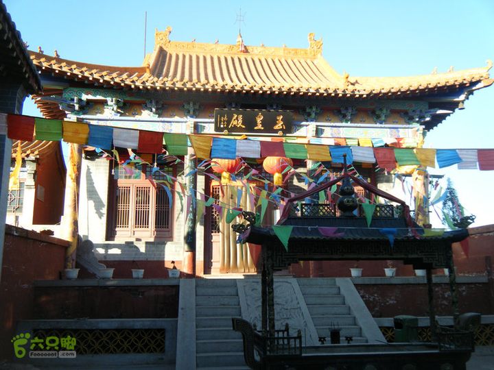 15.1.10峡沟水库阴河沟王硇DSCF0104