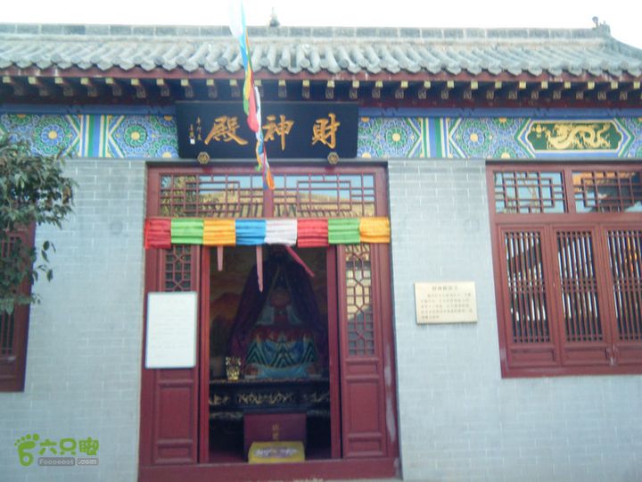 15.1.10峡沟水库阴河沟王硇DSCF0106