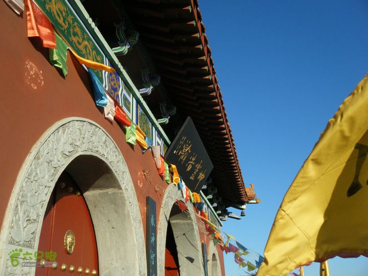 15.1.10峡沟水库阴河沟王硇DSCF0117