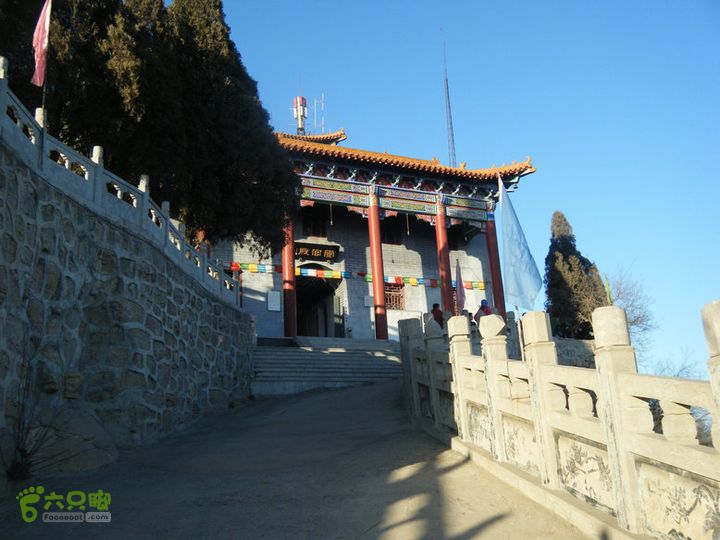 15.1.10峡沟水库阴河沟王硇DSCF0121