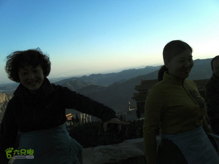 15.1.10峡沟水库阴河沟王硇DSCF0122