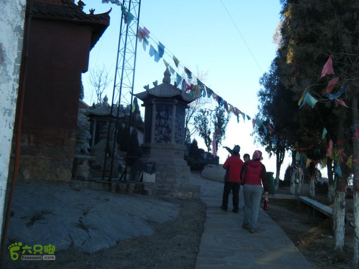 15.1.10峡沟水库阴河沟王硇DSCF0123