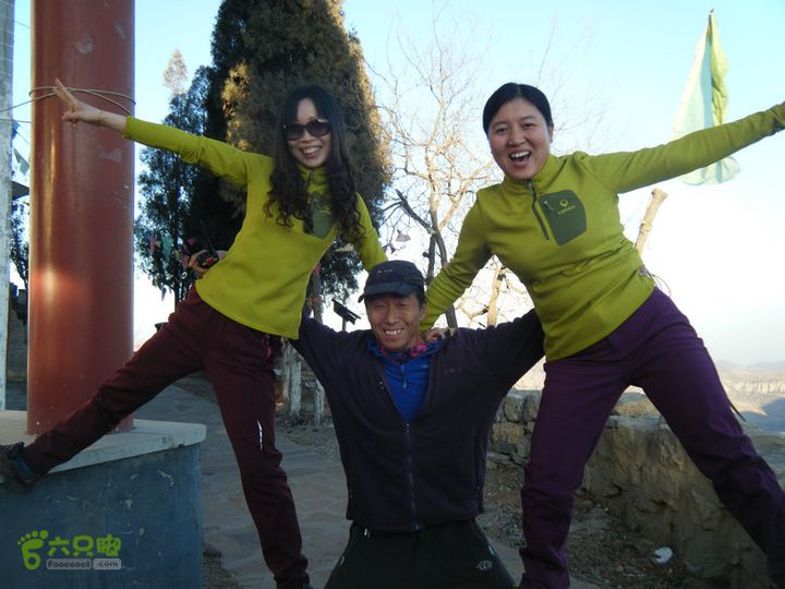 15.1.10峡沟水库阴河沟王硇DSCF0129