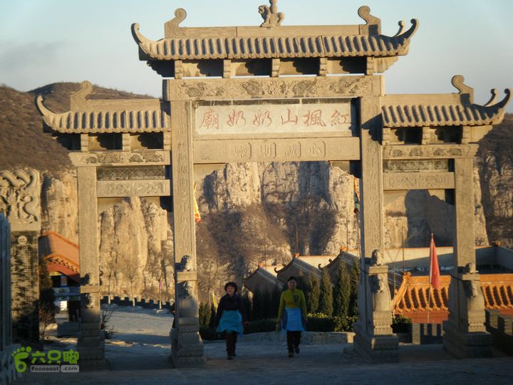 15.1.10峡沟水库阴河沟王硇DSCF0131