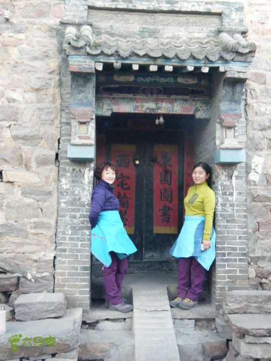 15.1.10峡沟水库阴河沟王硇DSCF0141