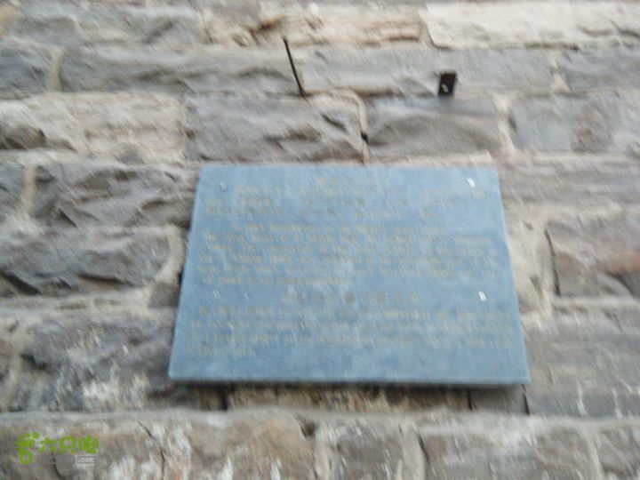 15.1.10峡沟水库阴河沟王硇DSCF0149