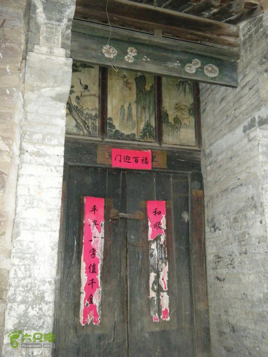 15.1.10峡沟水库阴河沟王硇DSCF0165