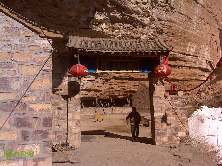 福兴寺－天平山DSC03403