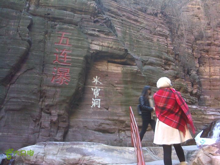 福兴寺－天平山DSC03407