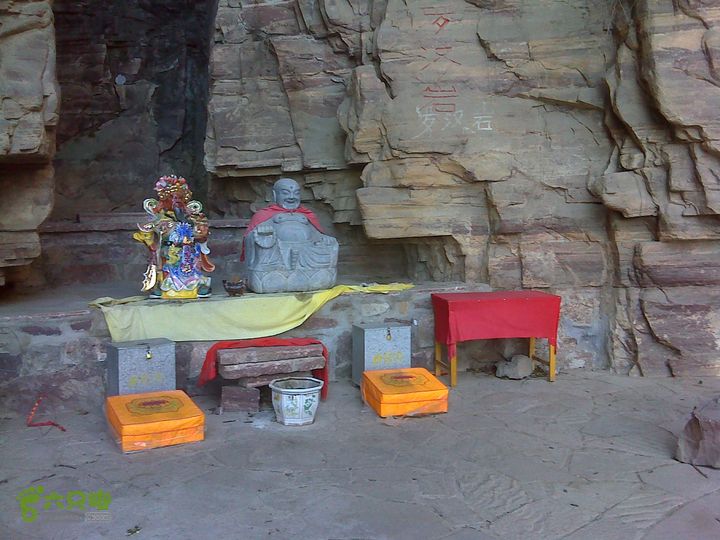 福兴寺－天平山DSC03411