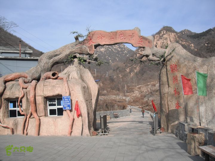 暖水面-松树沟-大岭沟-边墙子-锥臼峪DSCF5165