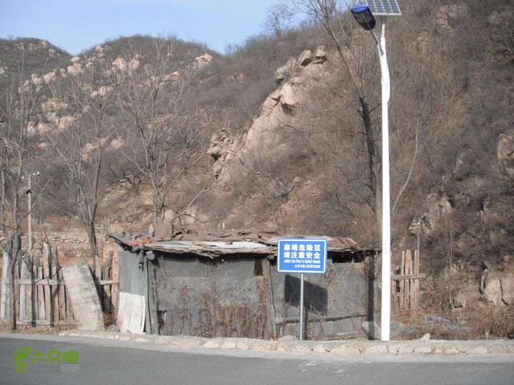 暖水面-松树沟-大岭沟-边墙子-锥臼峪DSCF5178