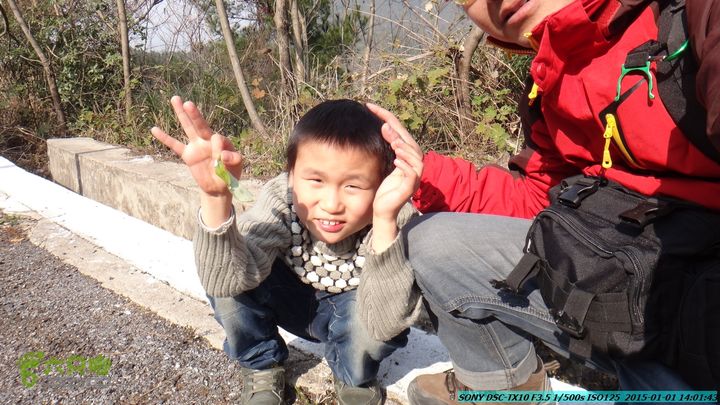 20150101-尧山(公路上航专下)DSC04304